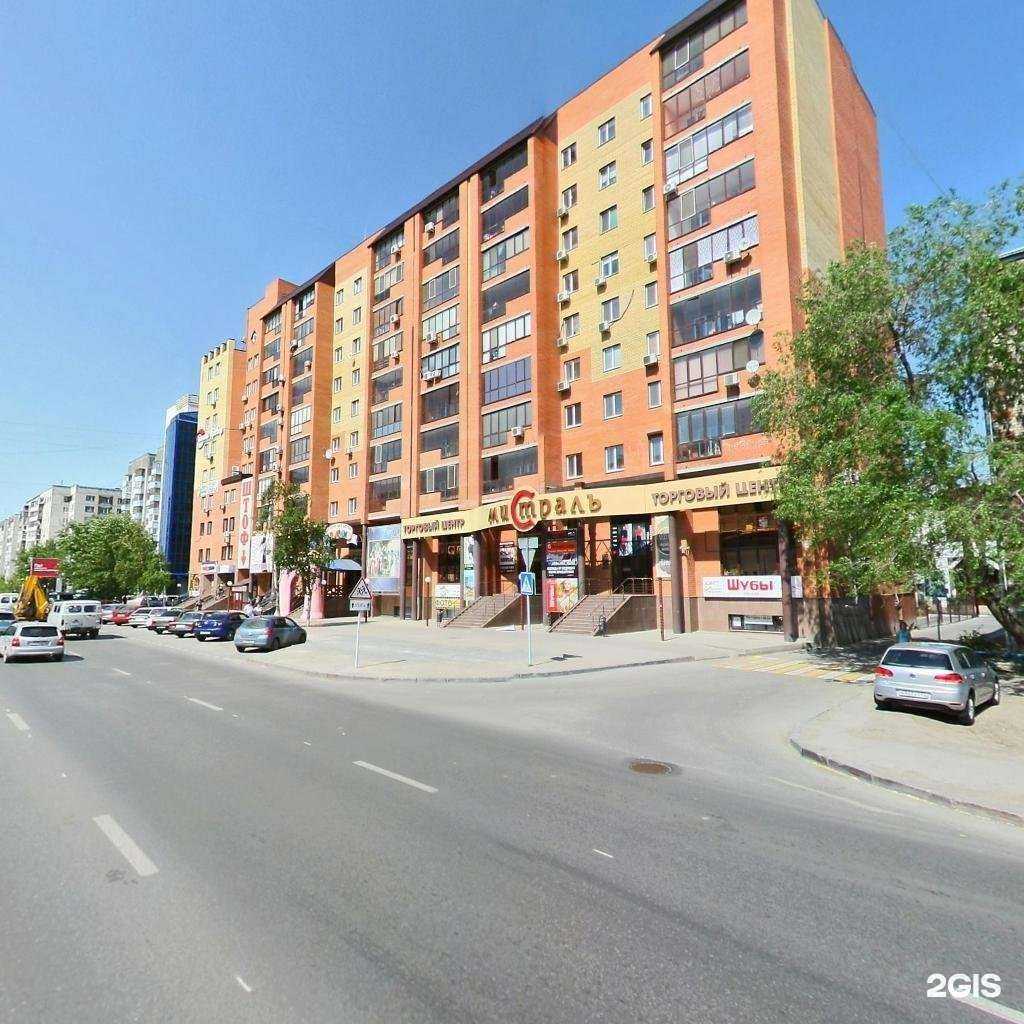 Отзывы на компанию Lovely house в Тюмени c фото - фотография 2 из 2