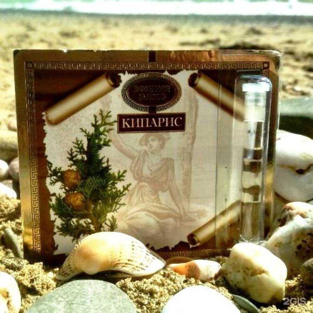 Отзывы на компанию Сокровища Крыма в г. Ульяновск c фото