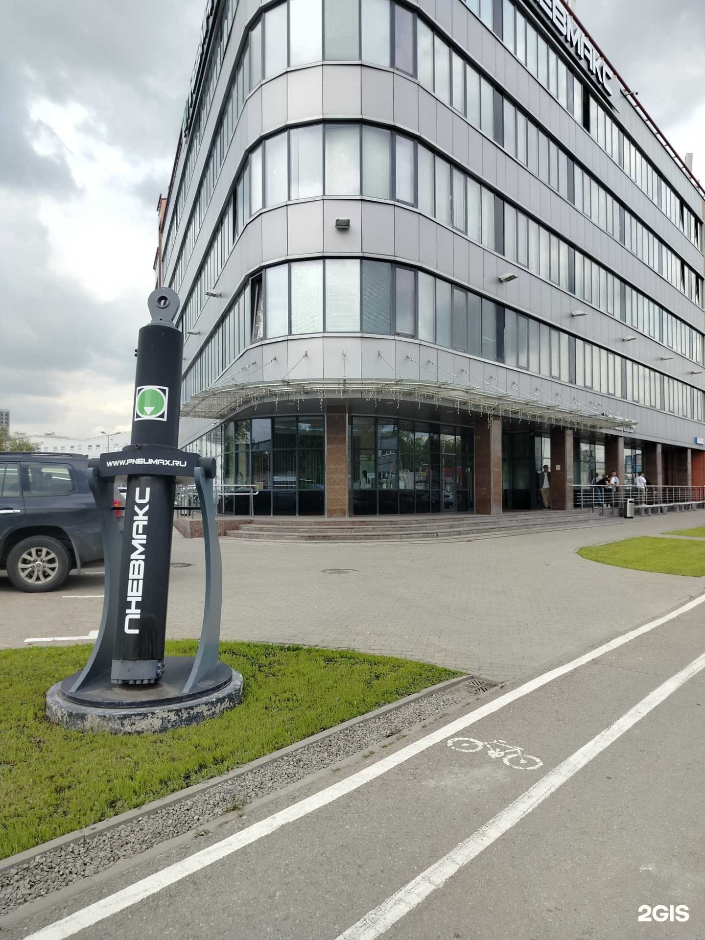 Отзывы на компанию Строительные технологии в г. Химки c фото