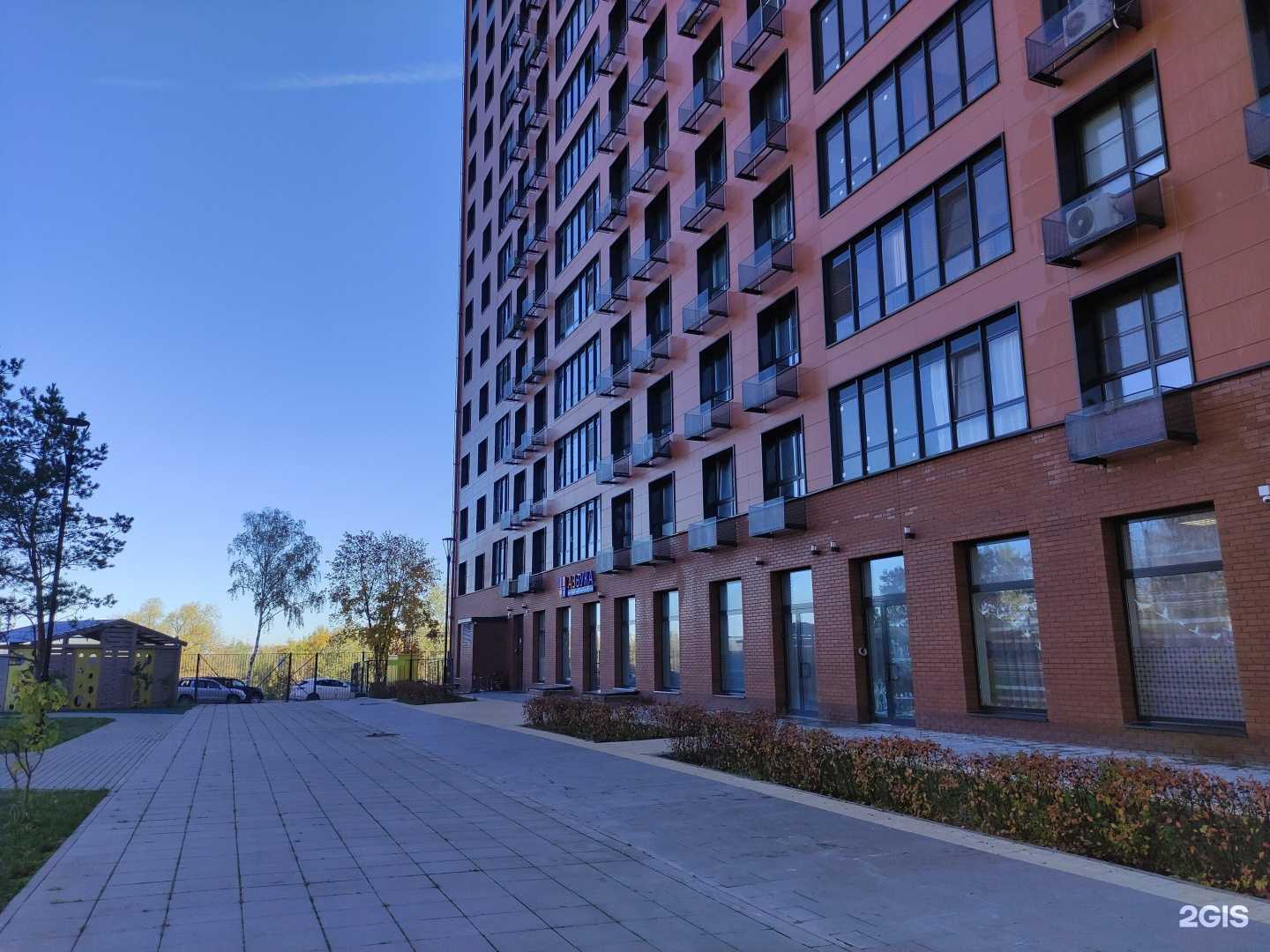 Отзывы на компанию Азбука в Наро-Фоминске c фото