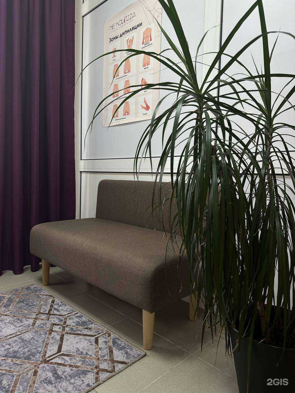 Отзывы на компанию Ne kolitzza в г. Златоуст c фото