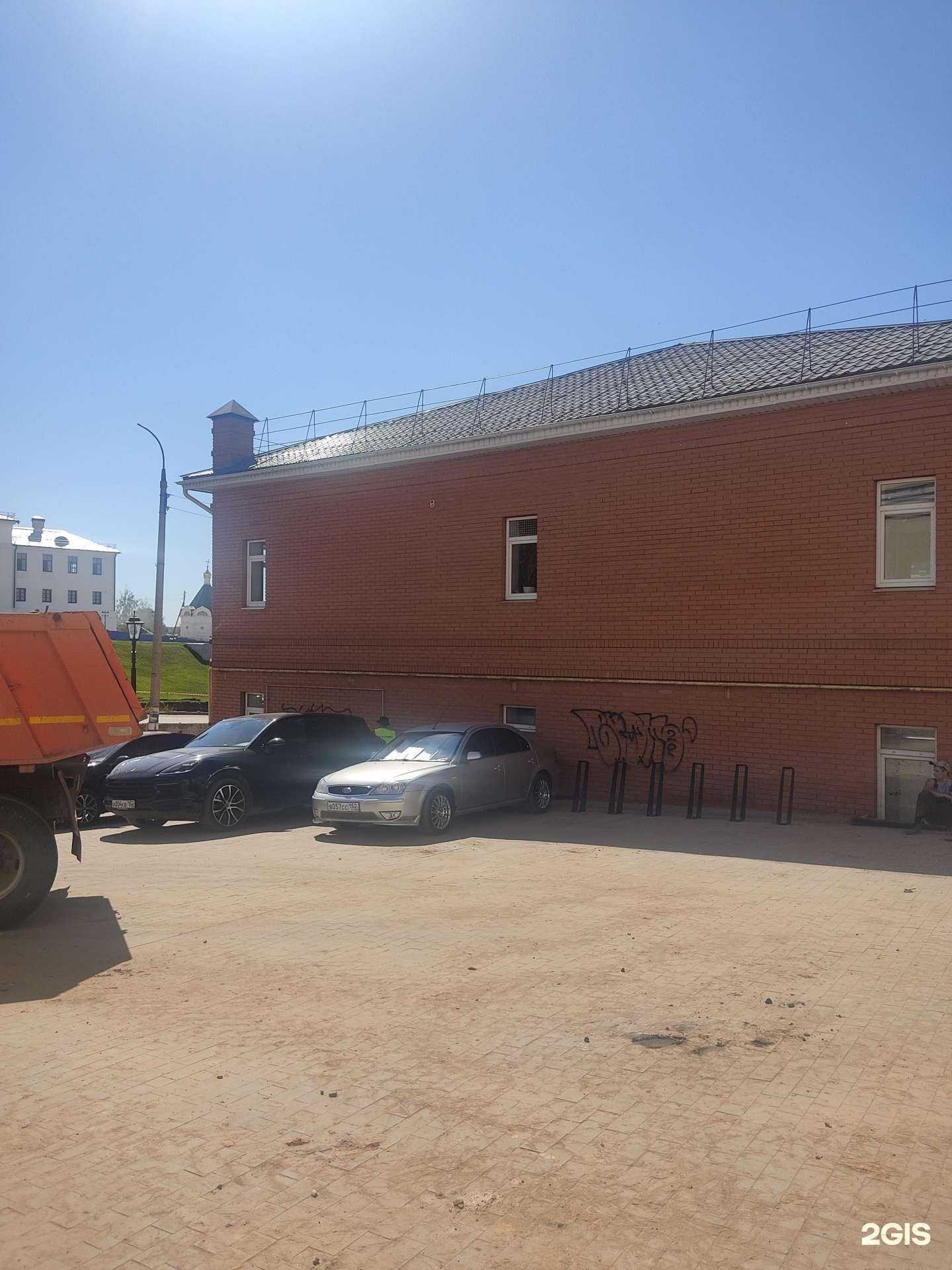 Отзывы на компанию Текстильщик в Арзамасе c фото - фотография 2 из 2