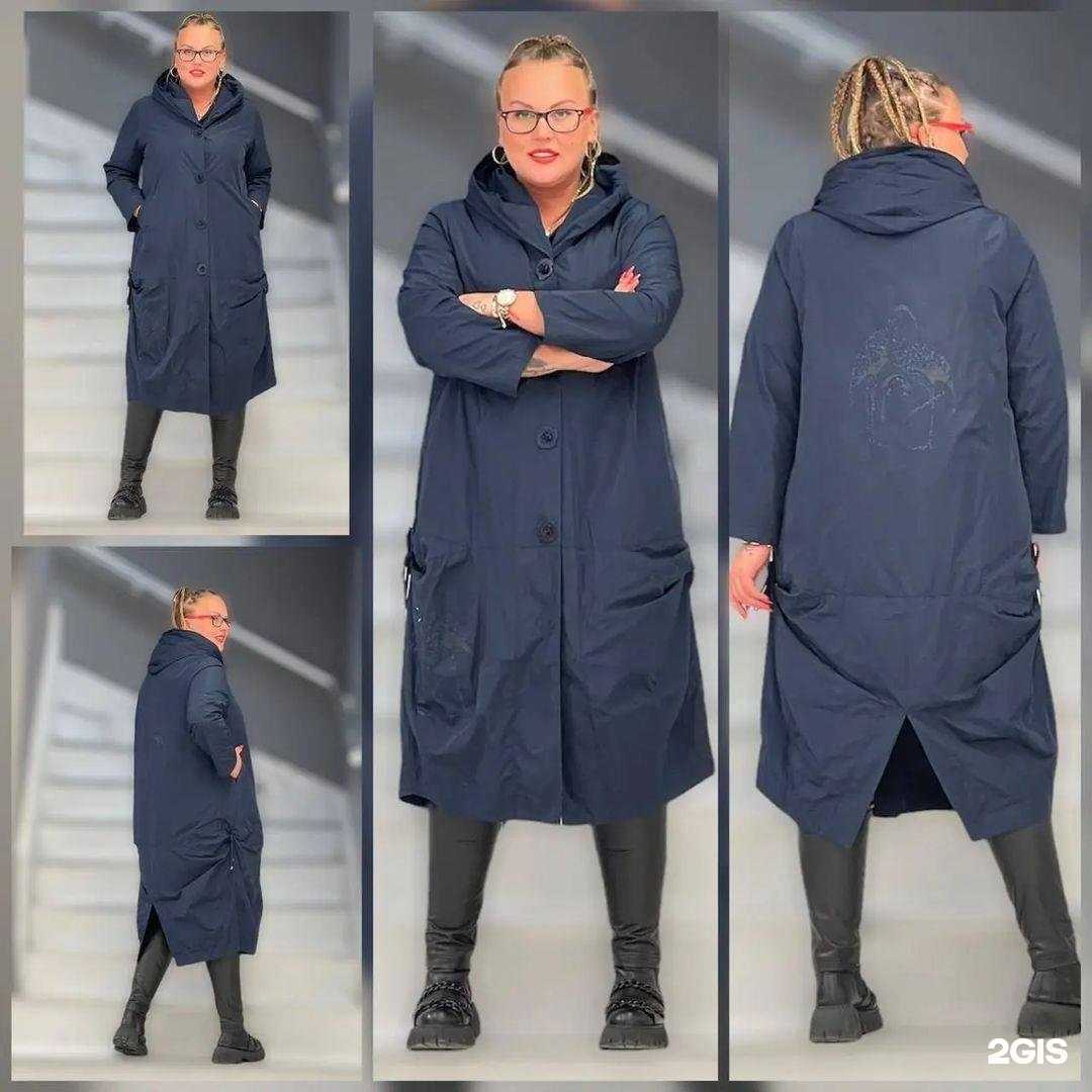 Отзывы на компанию Bonita в г. Набережные Челны c фото