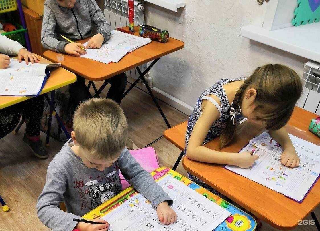 Отзывы на компанию Лад, семейный центр в Борисоглебске c фото