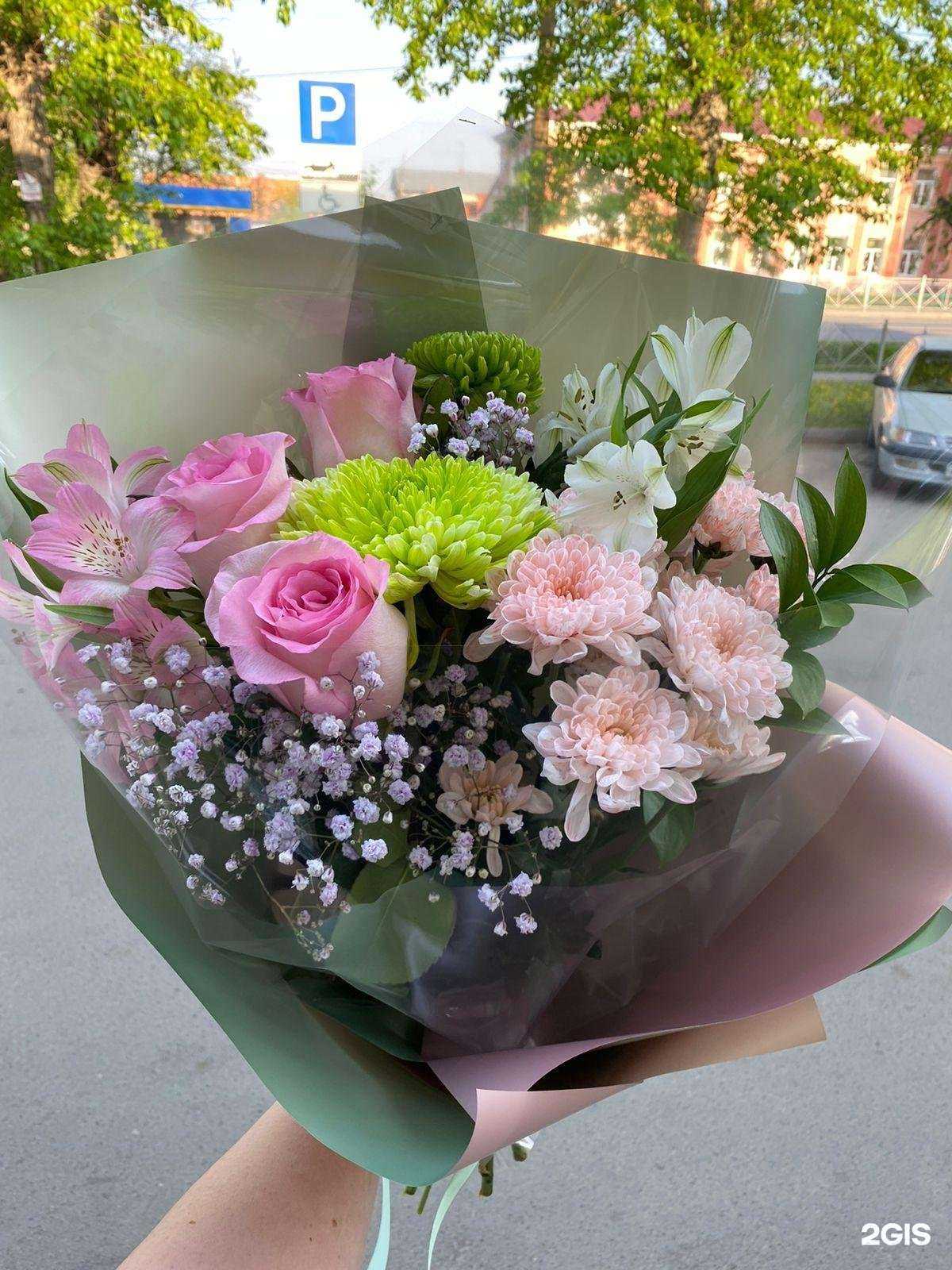 Отзывы на компанию Цветочная фея в Топках c фото