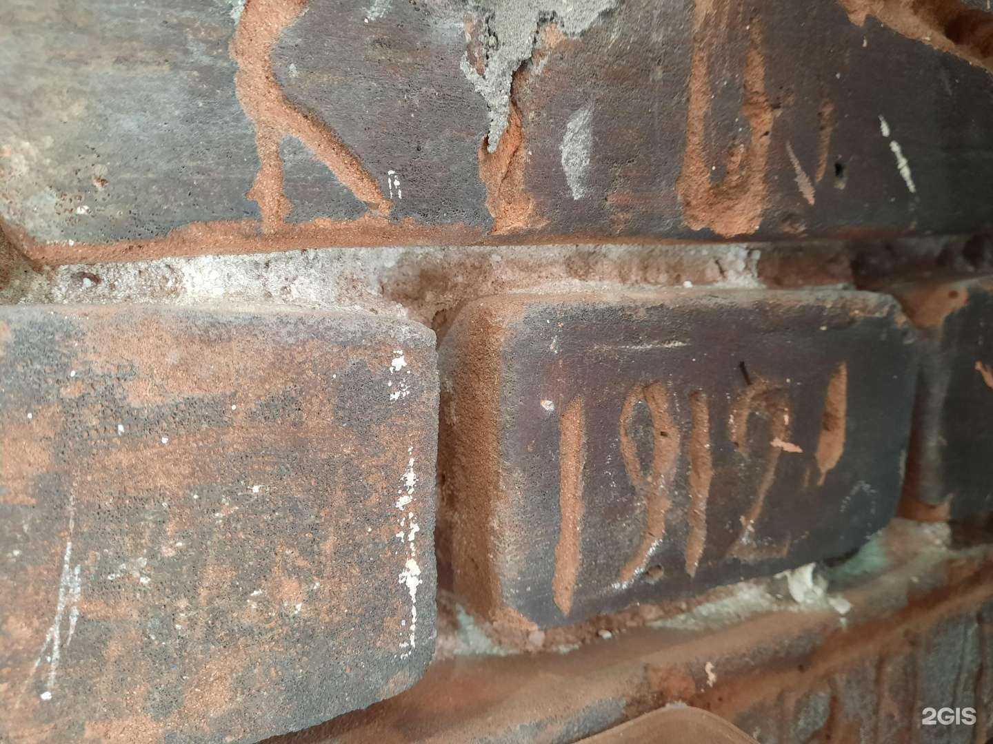 Отзывы на компанию Обнови обои в Барнауле c фото - фотография 2 из 2