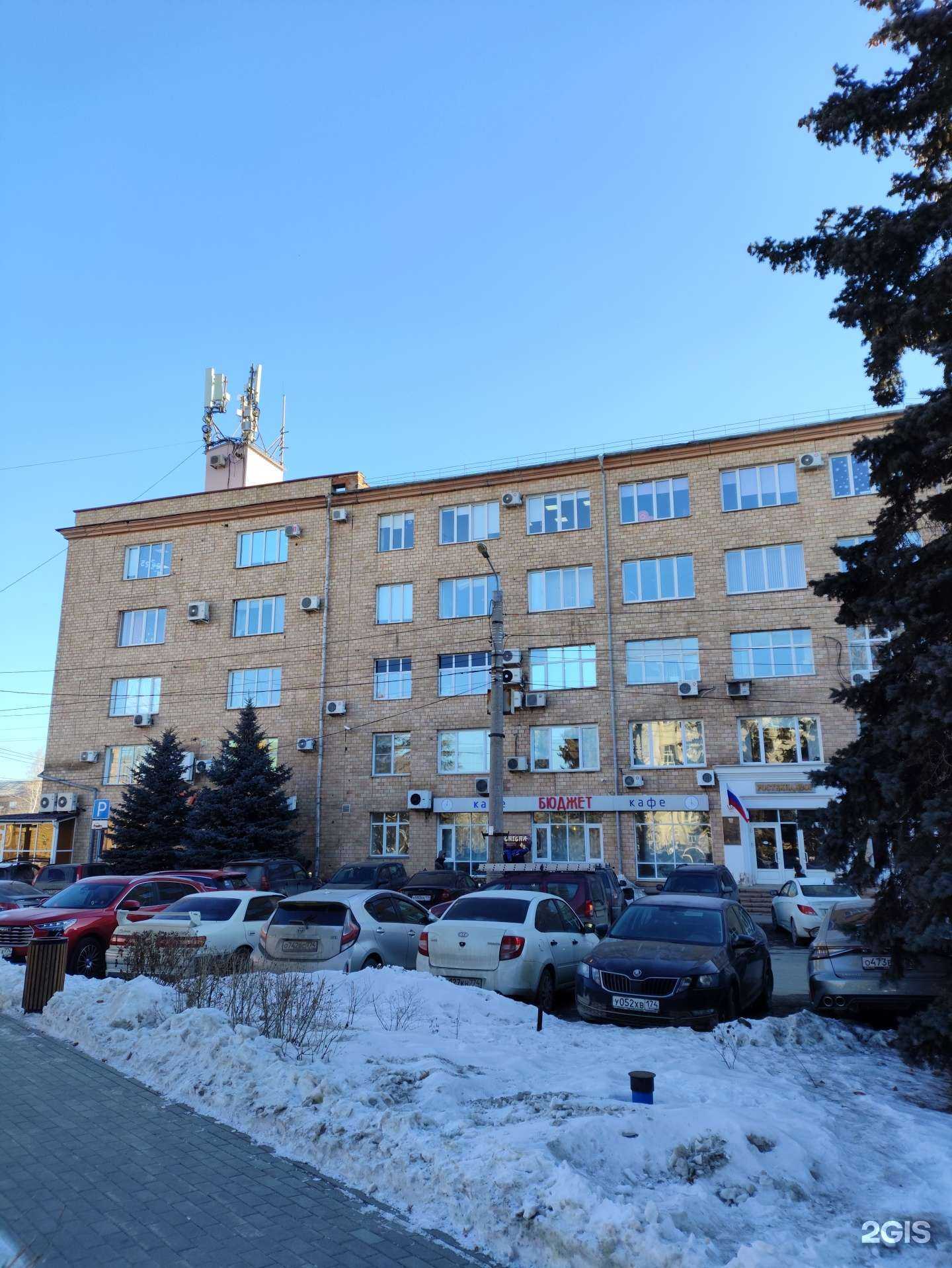 Отзывы на компанию Volt.Shop в Челябинске c фото