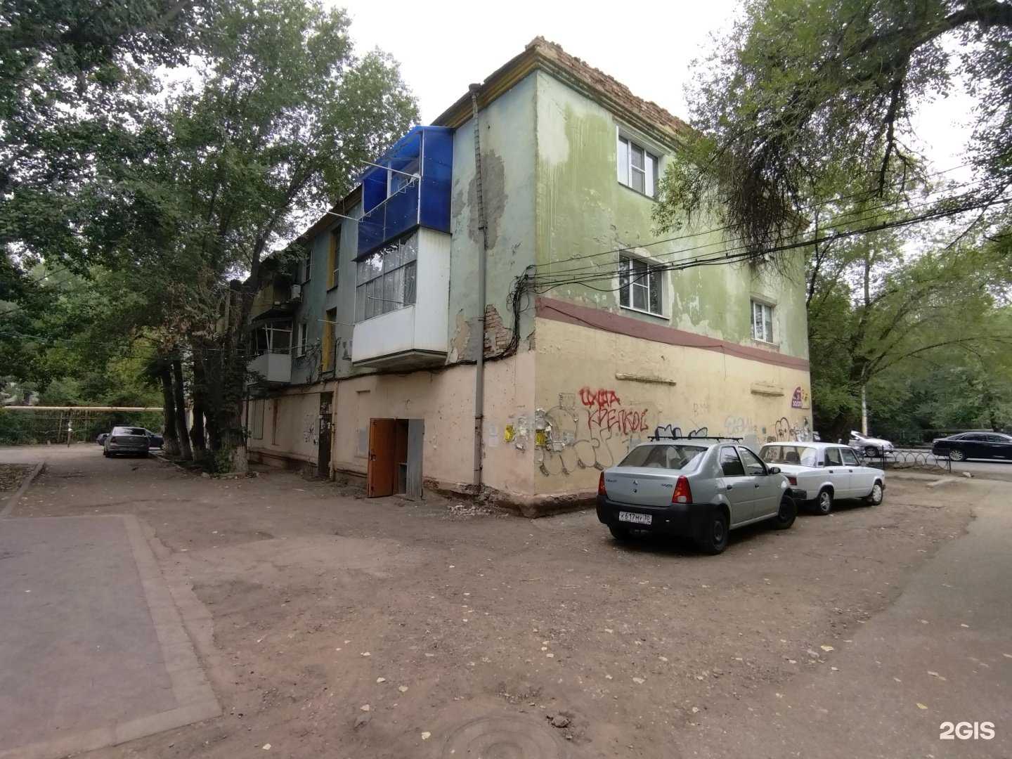 Отзывы на компанию CDEK в Астрахани c фото - фотография 2 из 2