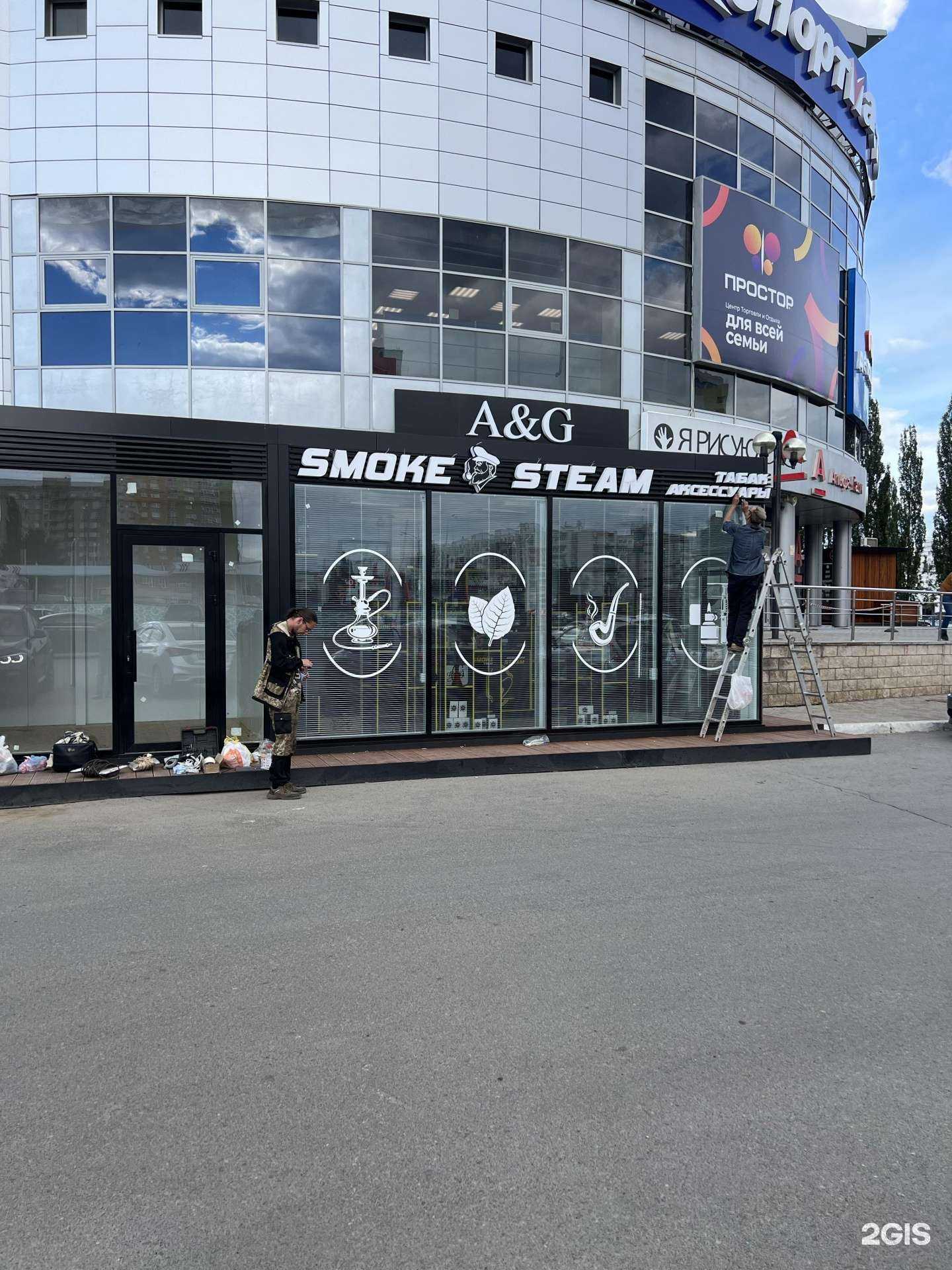 Отзывы на компанию Автовираж в Уфе c фото