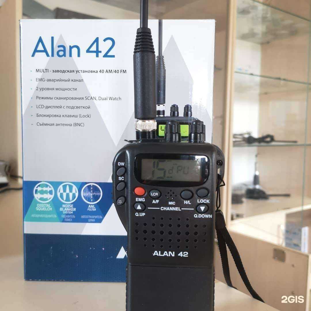 Отзывы на компанию Техавтоком плюс в г. Уфа c фото