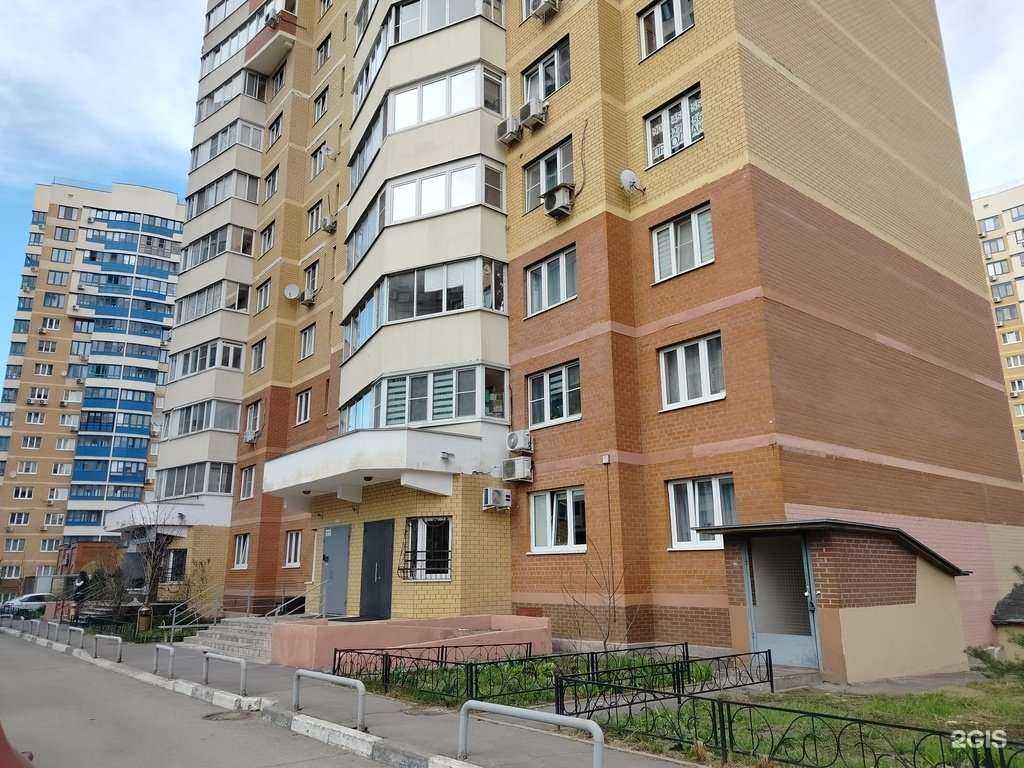 Отзывы на компанию Стома в Красногорске c фото - фотография 2 из 2