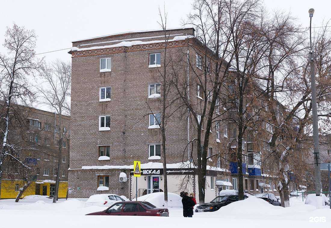 Отзывы на компанию Каскад в Салавате c фото - фотография 2 из 2