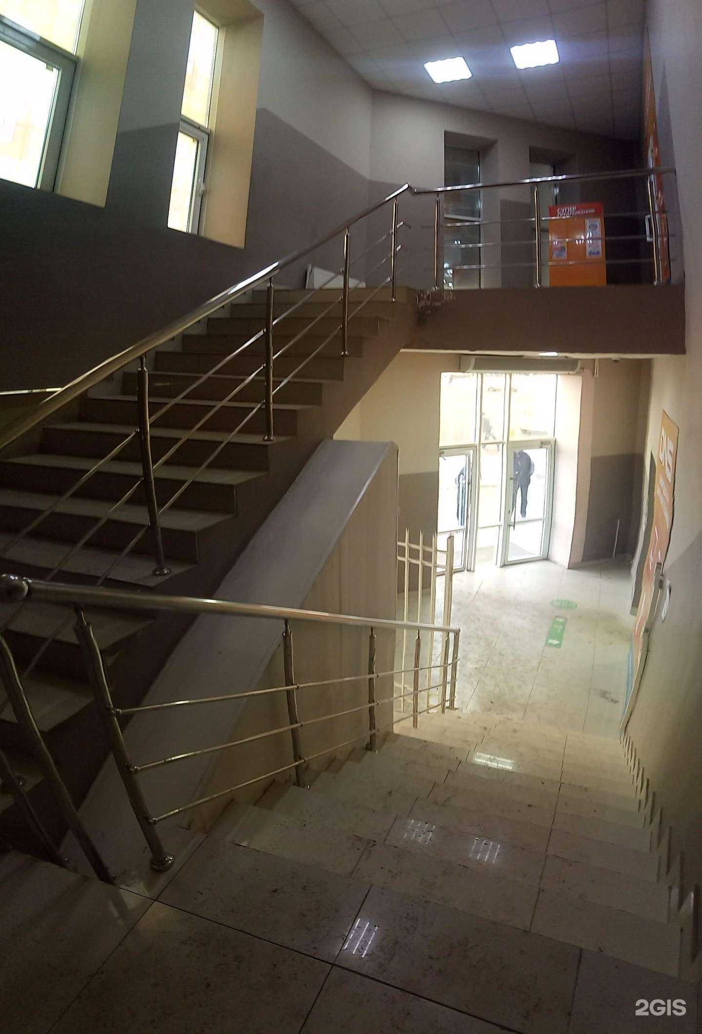 Отзывы на компанию Домклик в г. Астрахань c фото