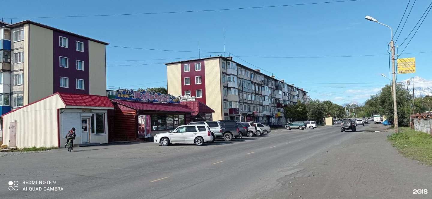 Отзывы на компанию TeaBet в Петропавловске-Камчатском c фото - фотография 2 из 2