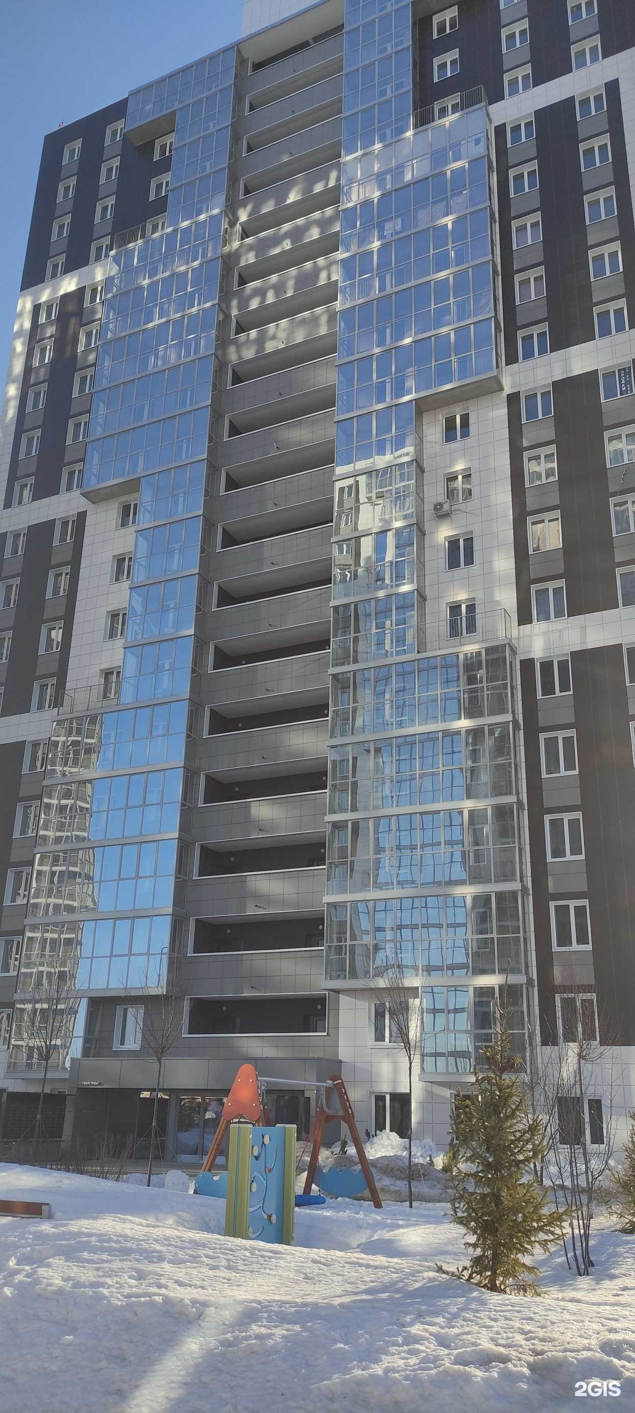 Отзывы на компанию Evkalipt в Казани c фото - фотография 2 из 2