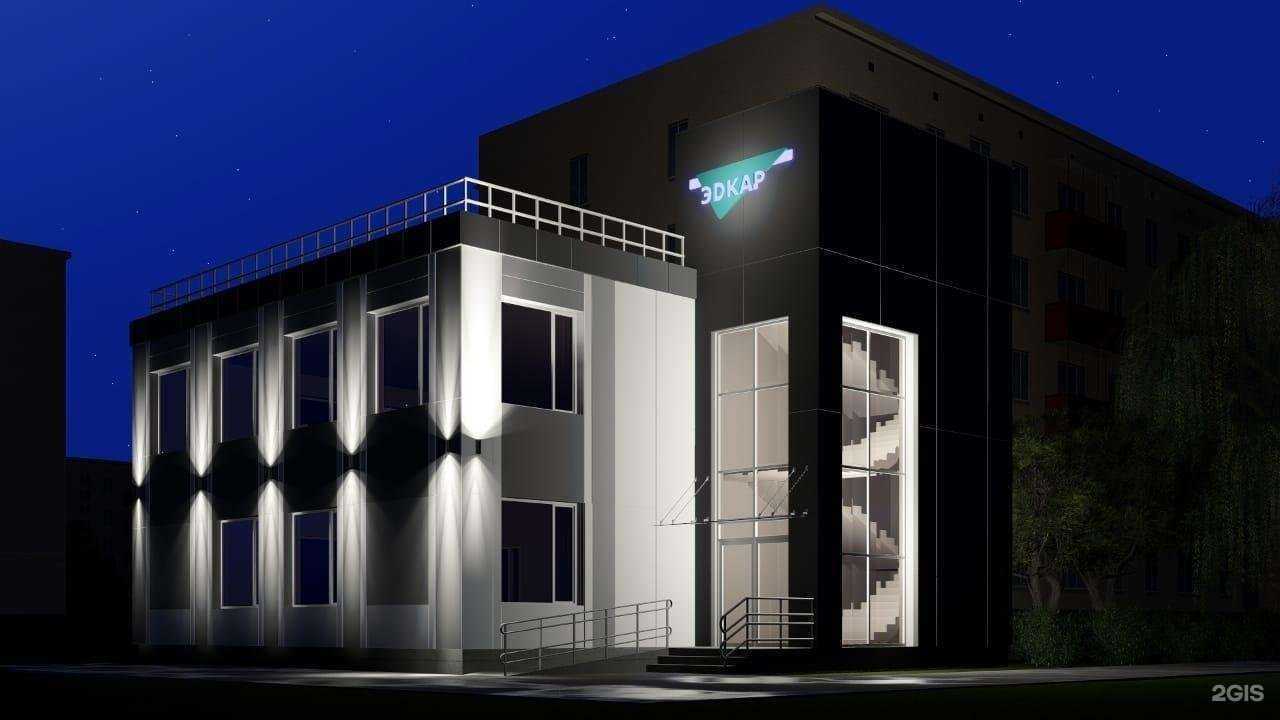 Отзывы на компанию Эдкар в Калининграде c фото