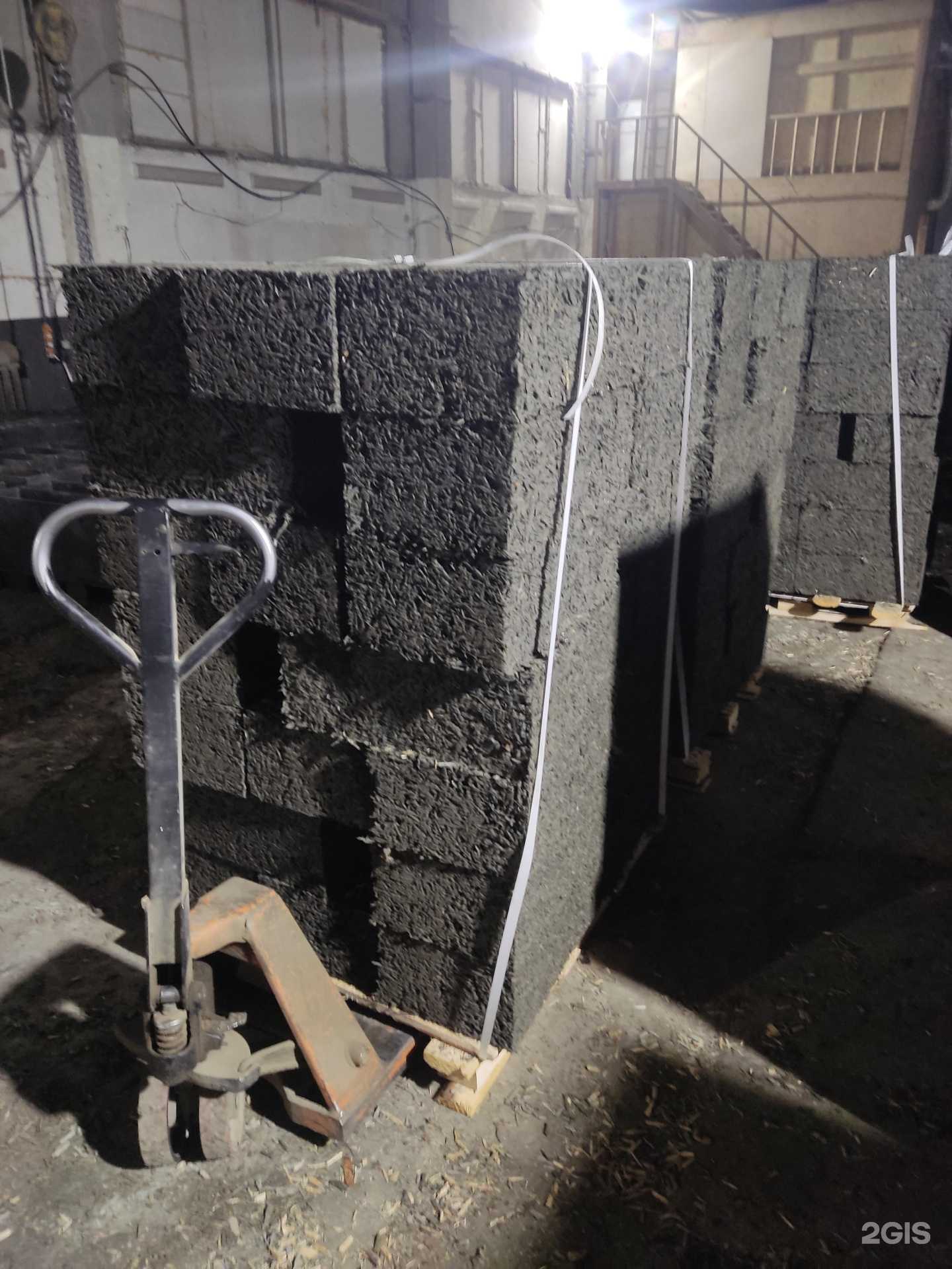 Отзывы на компанию Арболит Реал в Сыктывкаре c фото