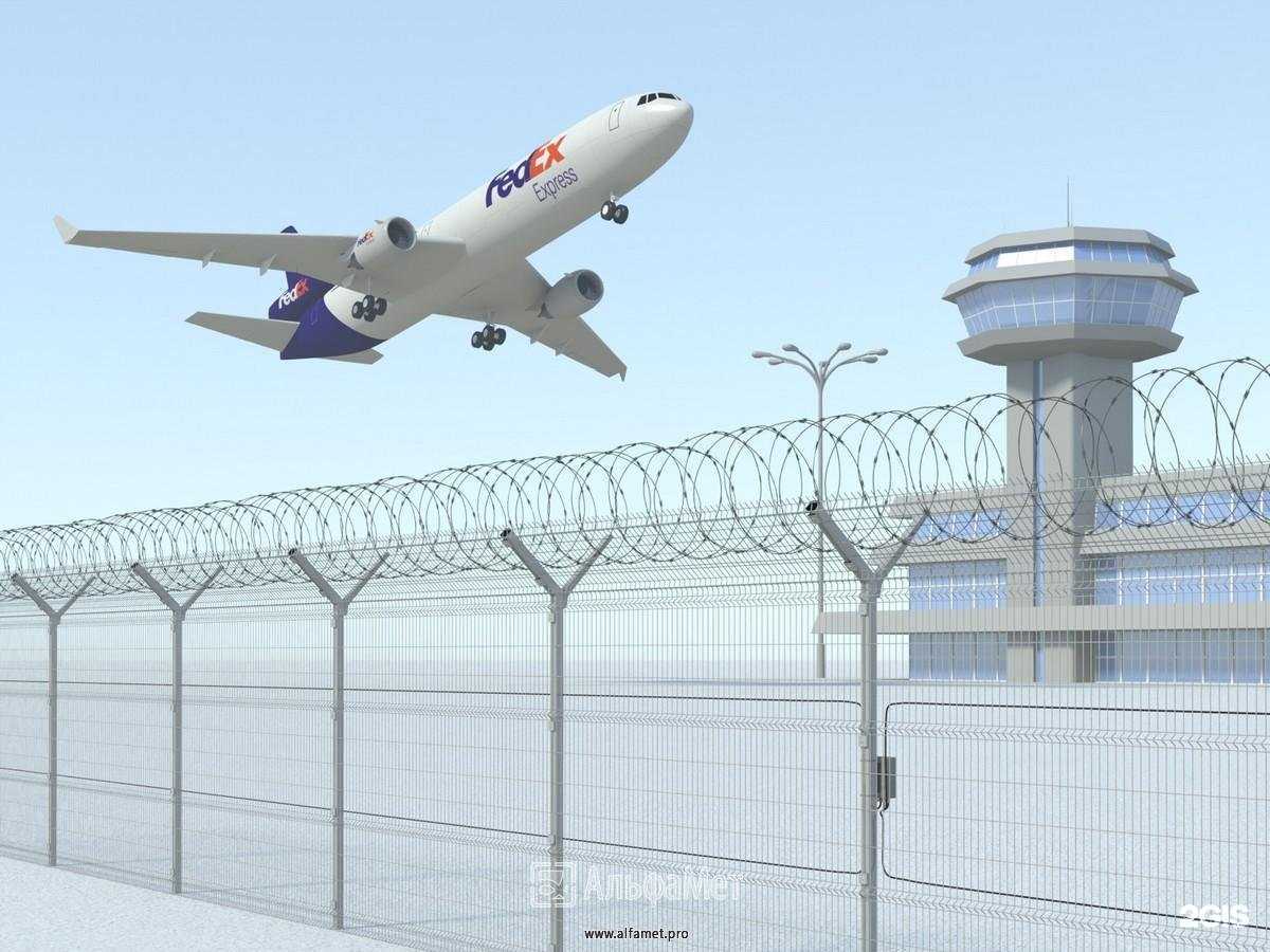 Отзывы на компанию АльфаМет в Саратове c фото