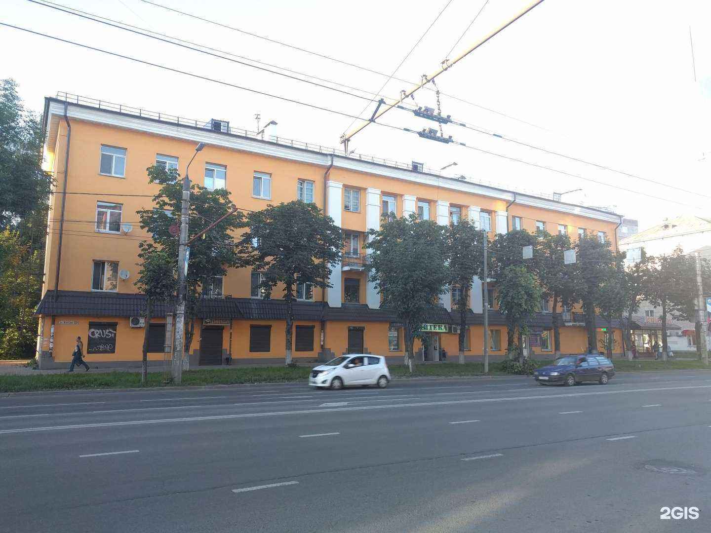 Отзывы на компанию Панда в Смоленске c фото