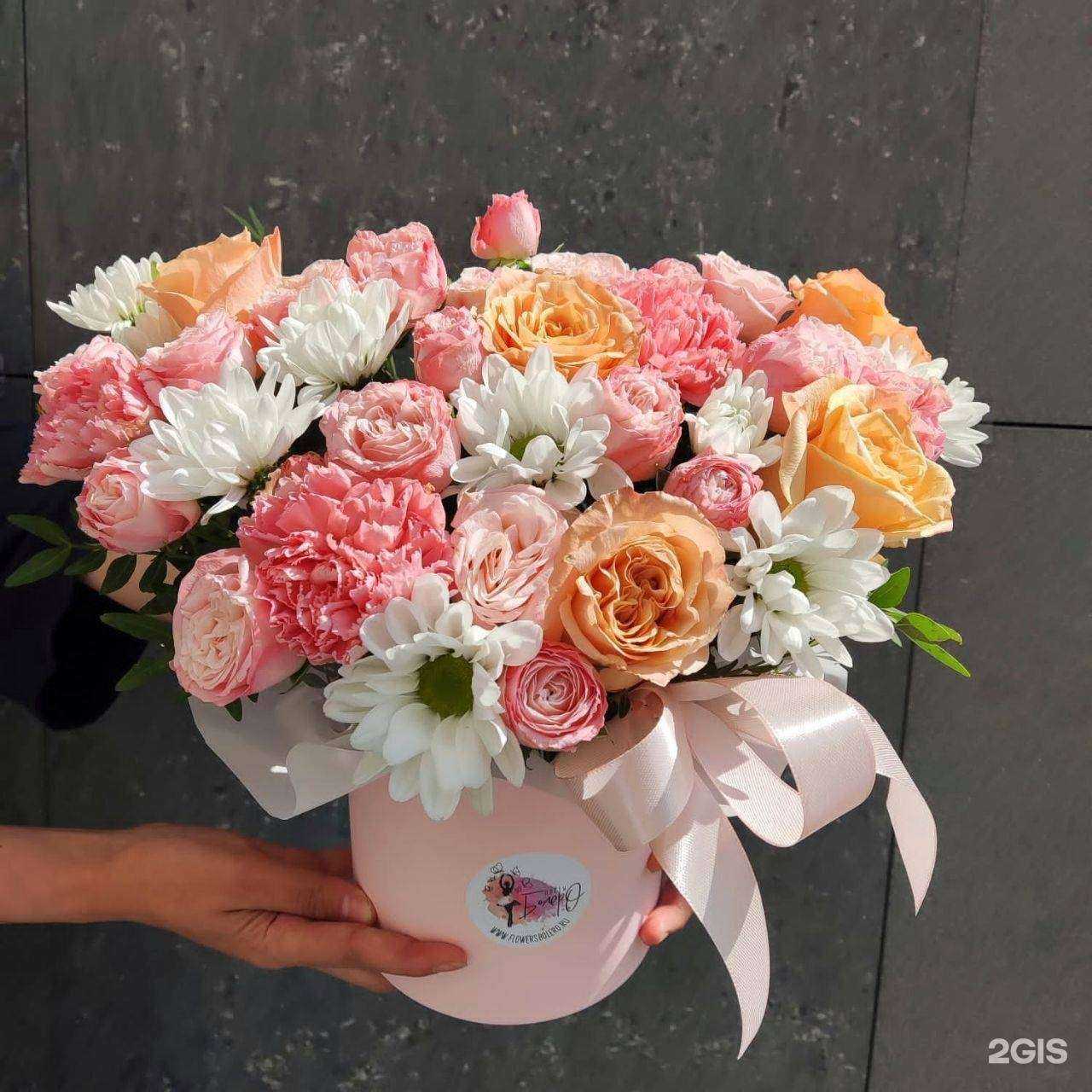 Отзывы на компанию Болеро в Екатеринбурге c фото