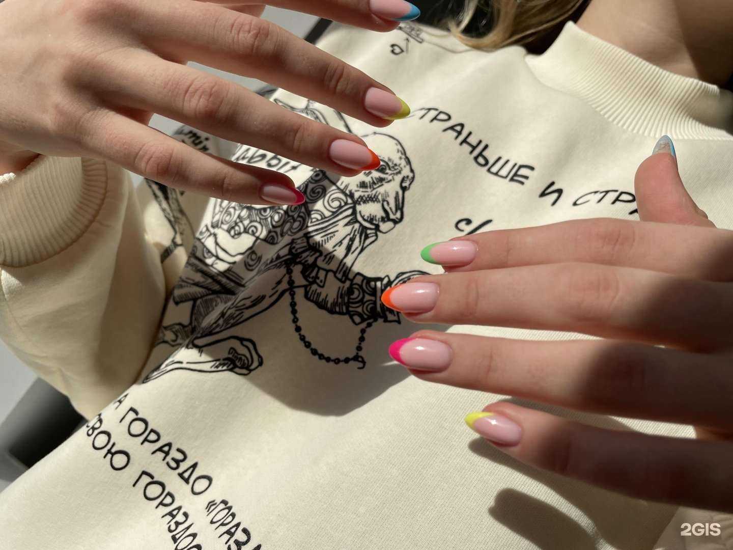 Отзывы на компанию Катя Чими в Тюмени c фото