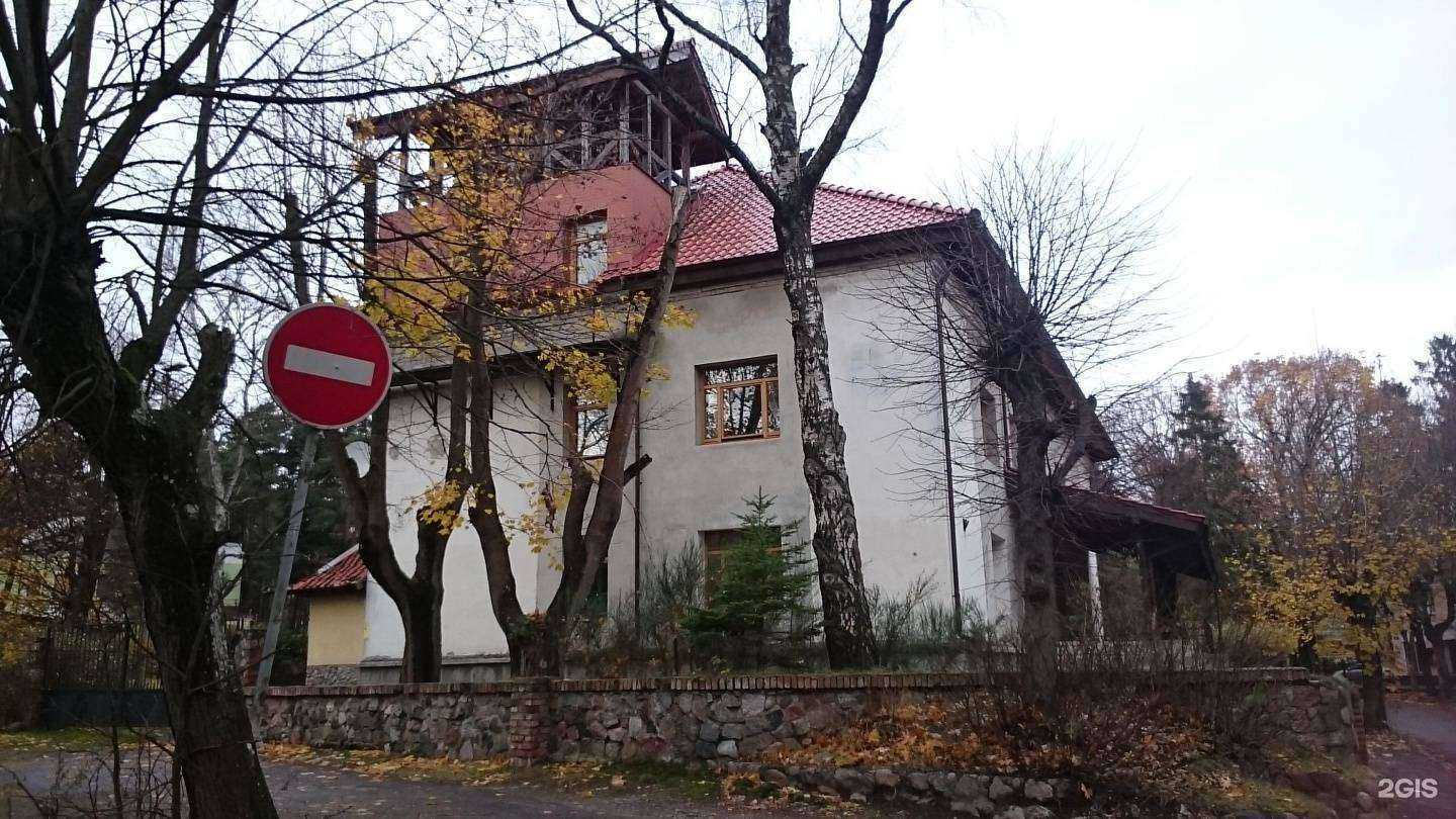 Отзывы на компанию Сервис Ас+ в Светлогорске c фото - фотография 2 из 2