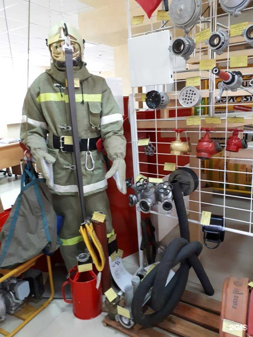 Отзывы на компанию Кузбасская противопожарная компания в г. Кемерово c фото