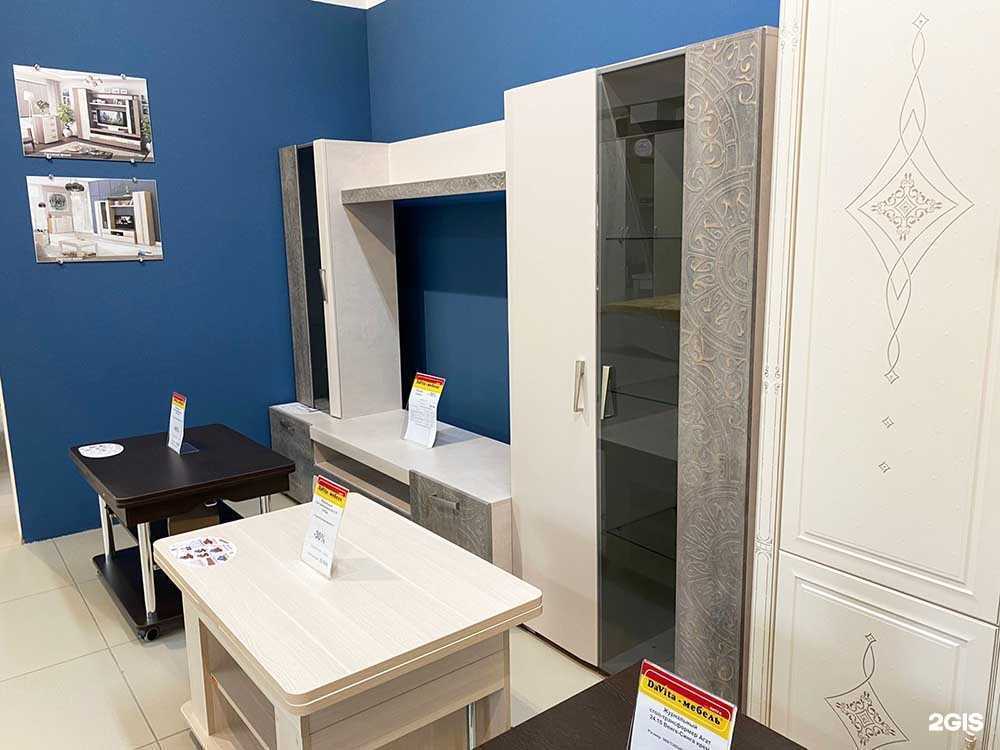 Отзывы на компанию DaVita-мебель в г. Мегион c фото