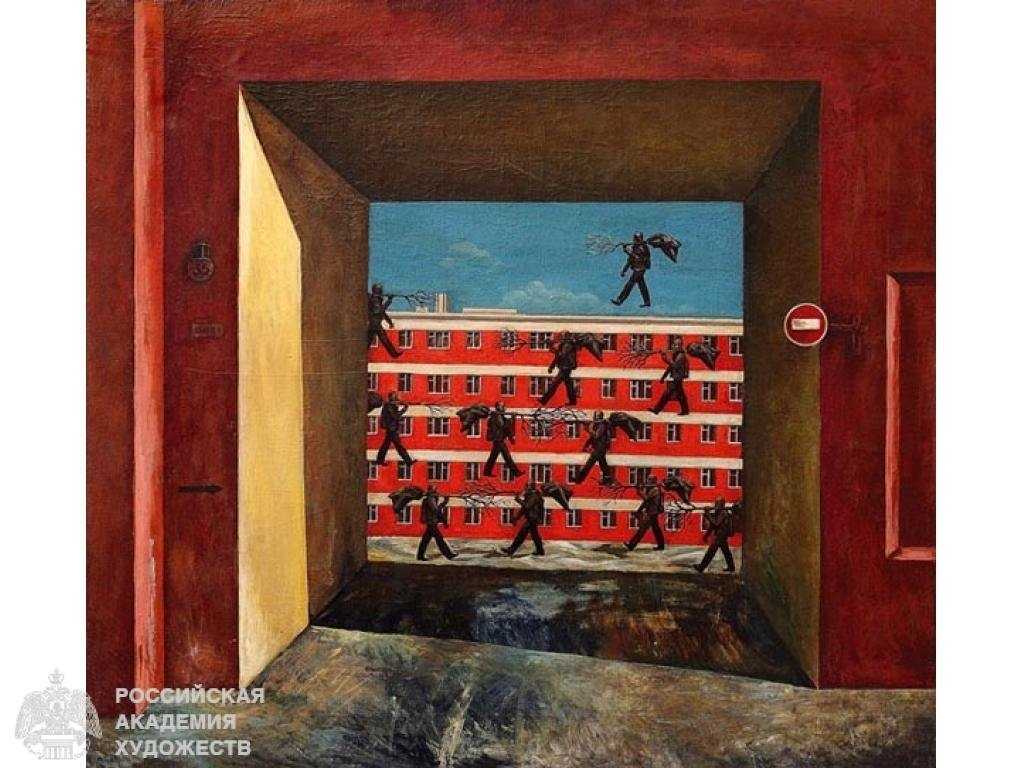 Отзывы на компанию Союз художников России в г. Челябинск c фото