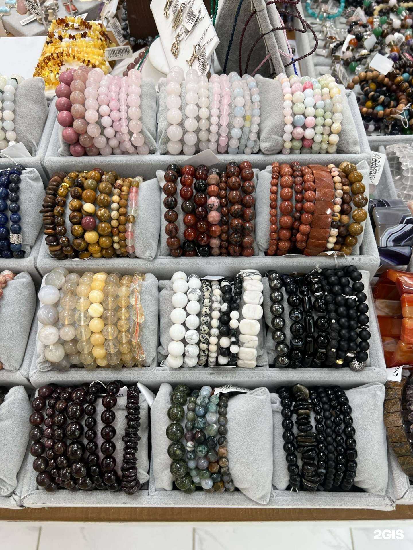 Отзывы на компанию Коралл в Астрахани c фото