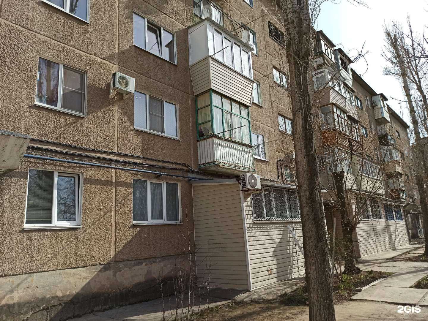 Отзывы на компанию Селена в Волжском c фото - фотография 2 из 2