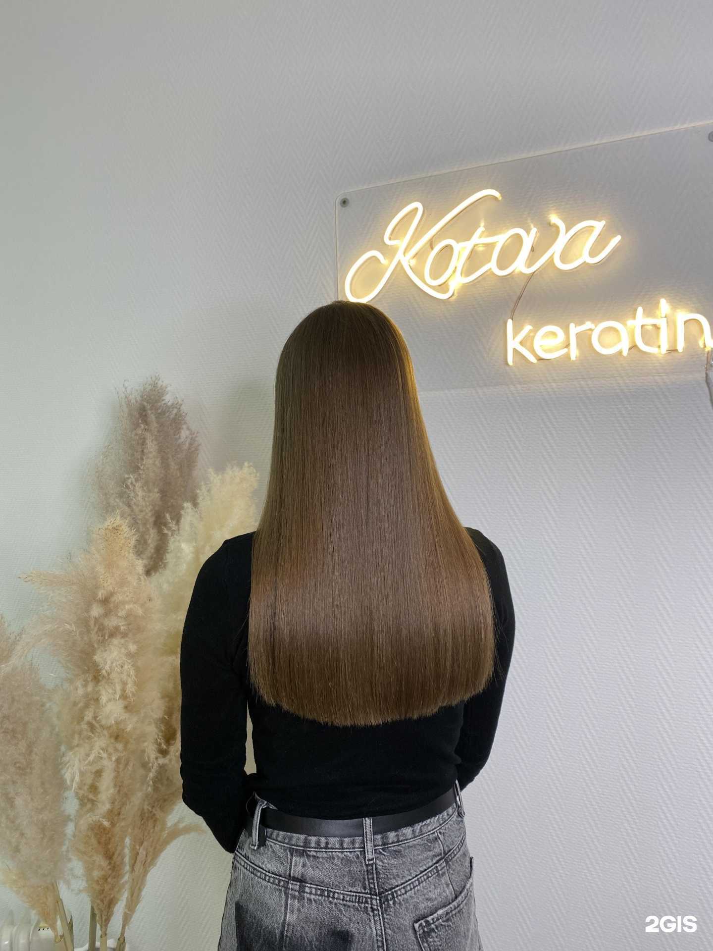Отзывы на компанию Kotova keratin в Екатеринбурге c фото