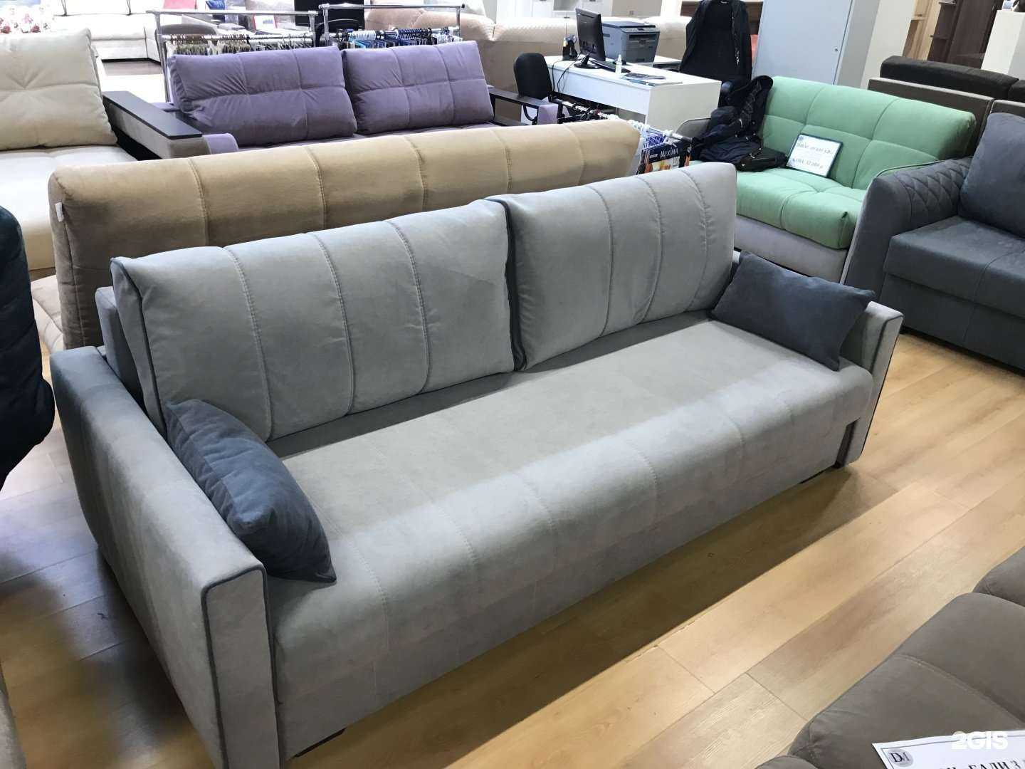 Отзывы на компанию Мягкий элемент в Туле c фото