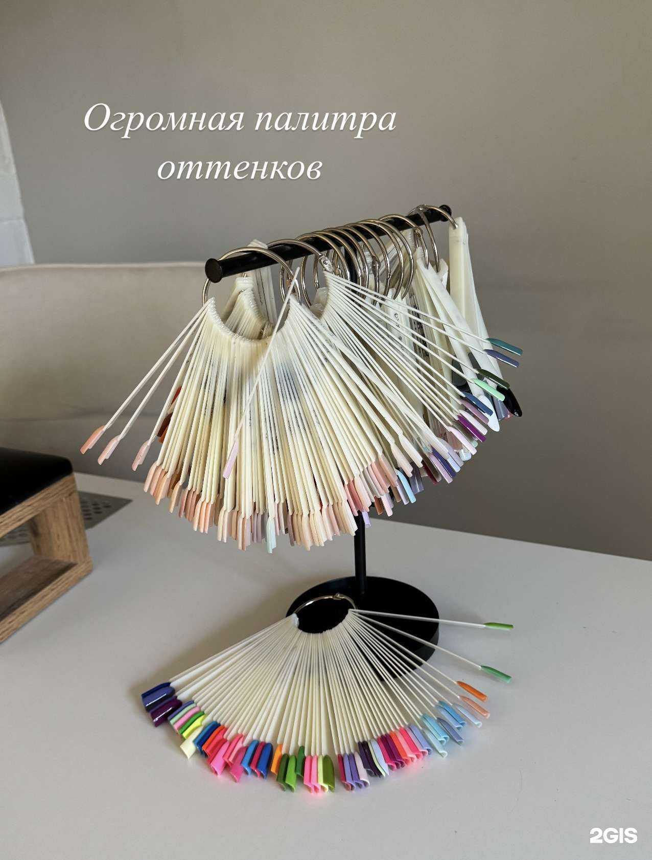 Отзывы на компанию Студия маникюра и педикюра в Челябинске c фото