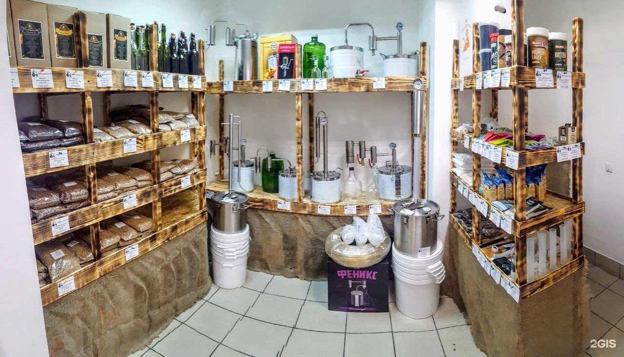 Отзывы на компанию Градус вкуса в Орле c фото