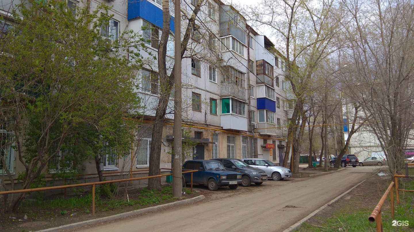 Отзывы на компанию Продпромтовары в Самаре c фото - фотография 2 из 2