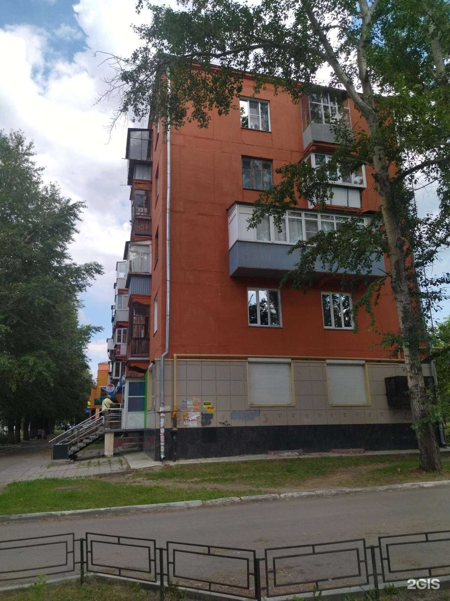 Отзывы на компанию Государственная аптека в Челябинске c фото - фотография 2 из 2