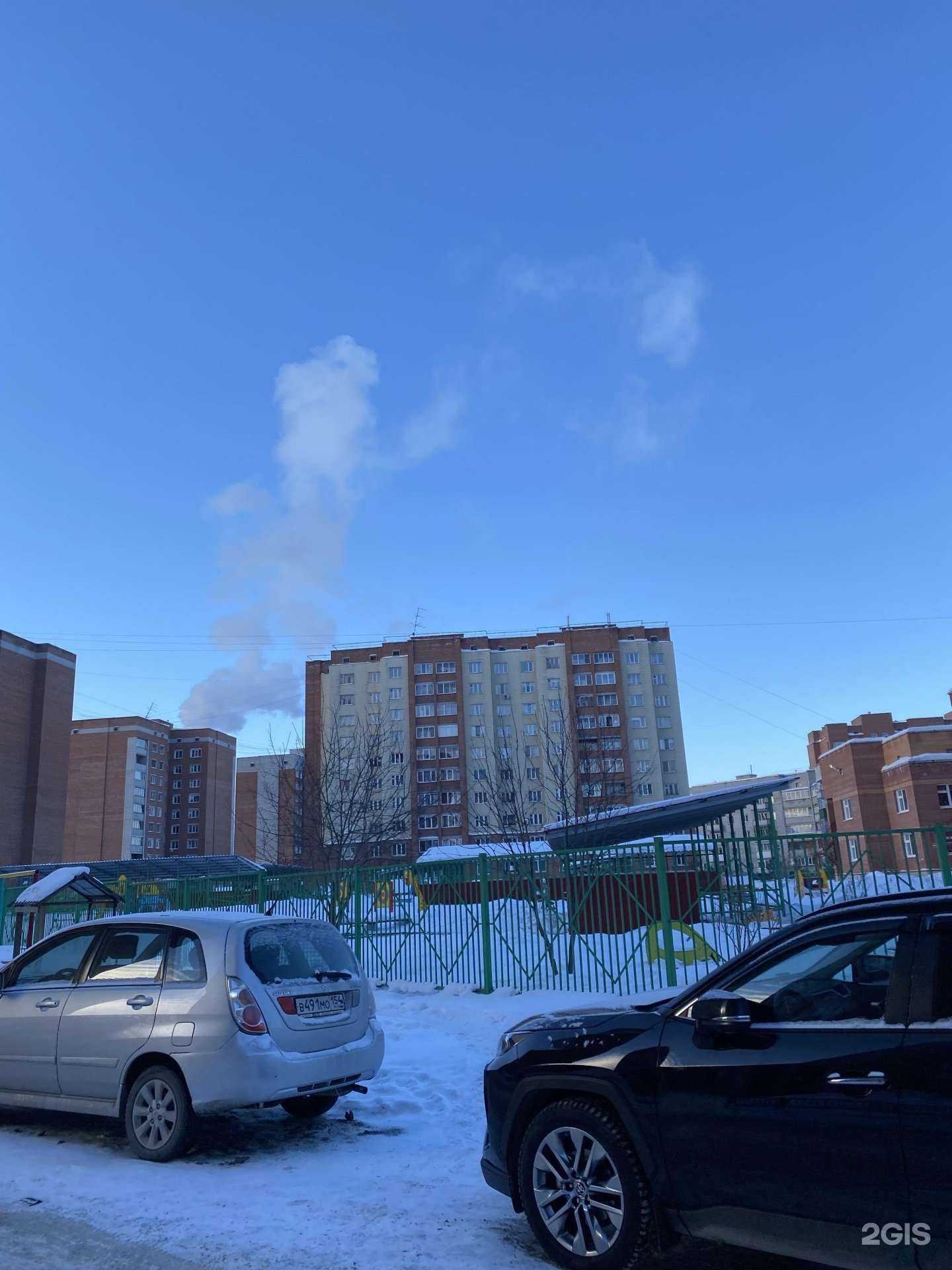 Отзывы на компанию Живая вода в Бердске c фото - фотография 2 из 2