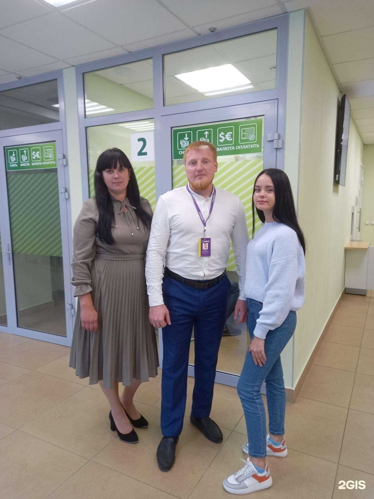 Отзывы на компанию Дипломат в Кургане c фото