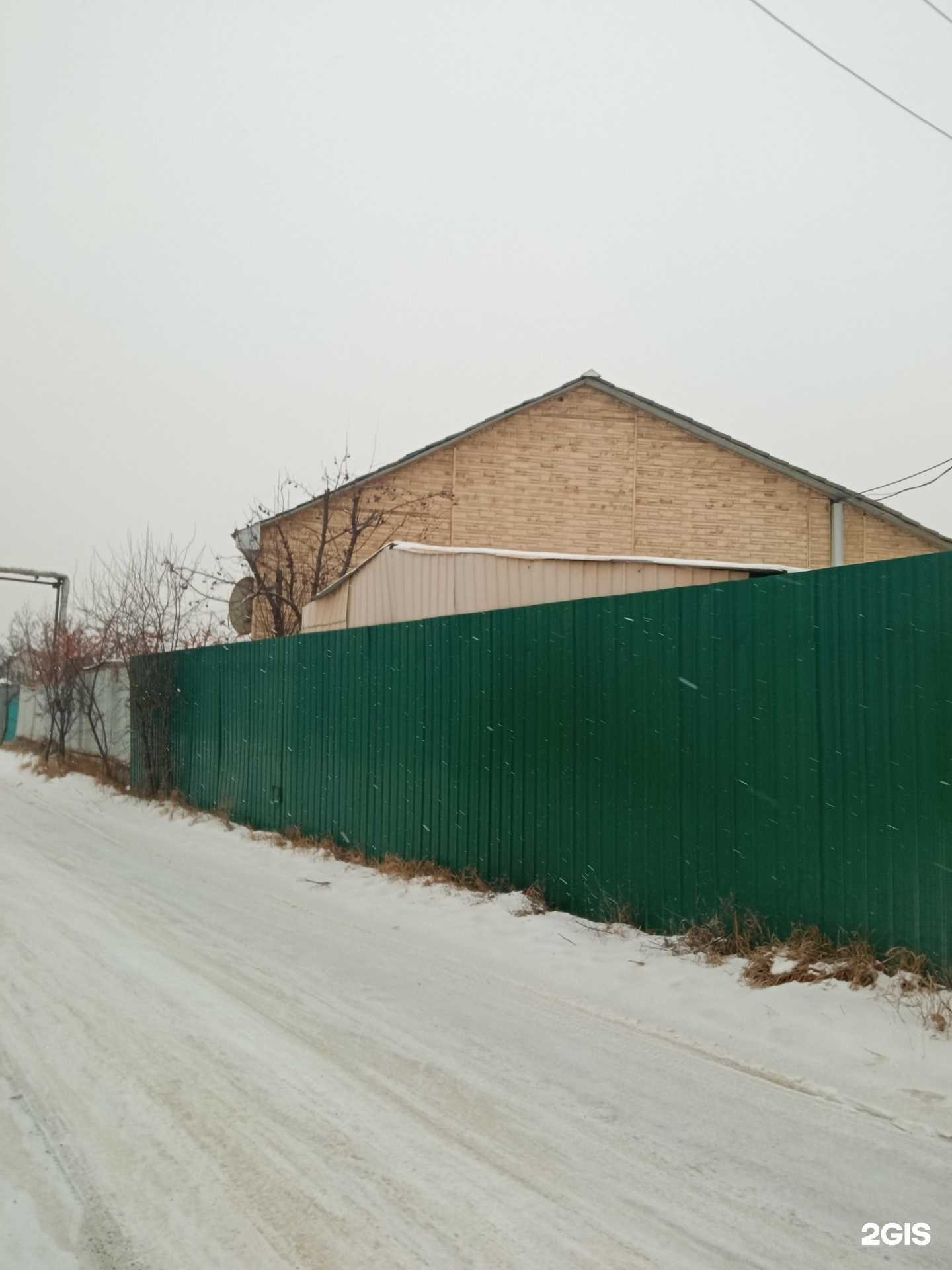 Отзывы на компанию Autoxtrim в Чите c фото