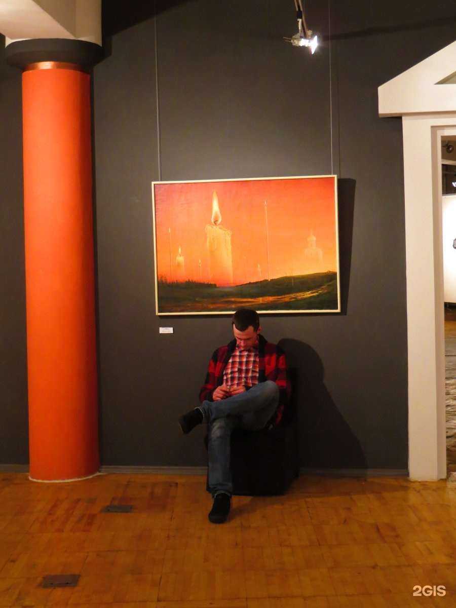 Отзывы на компанию Новгородский центр современного искусства в Великом Новгороде c фото