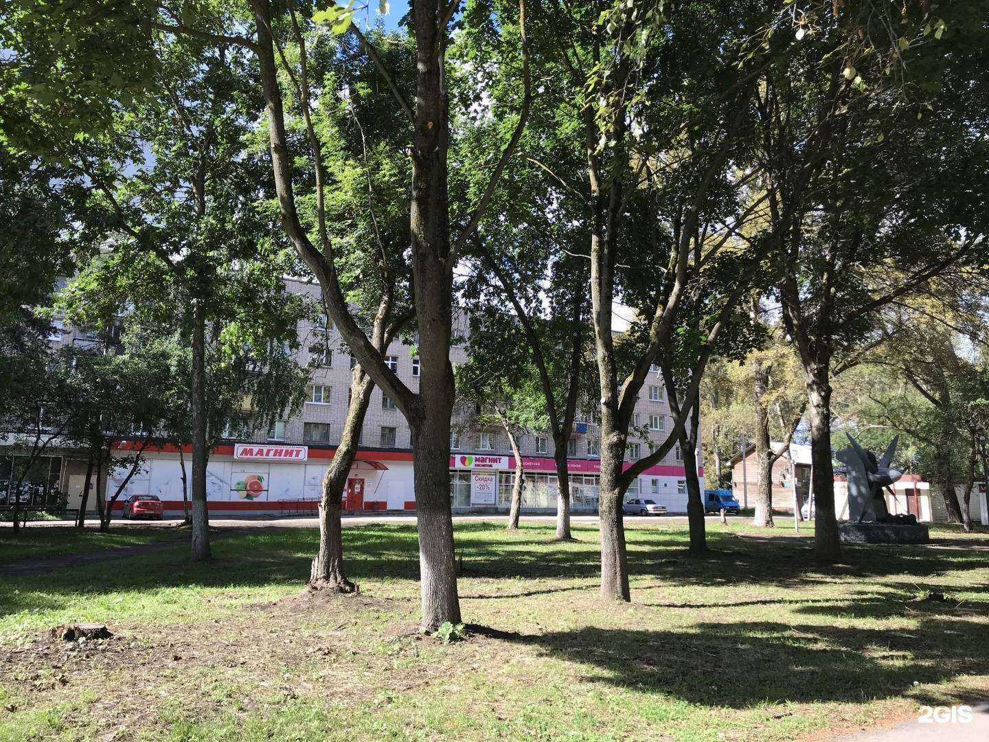 Отзывы на компанию Аптечный пункт в г. Вологда c фото