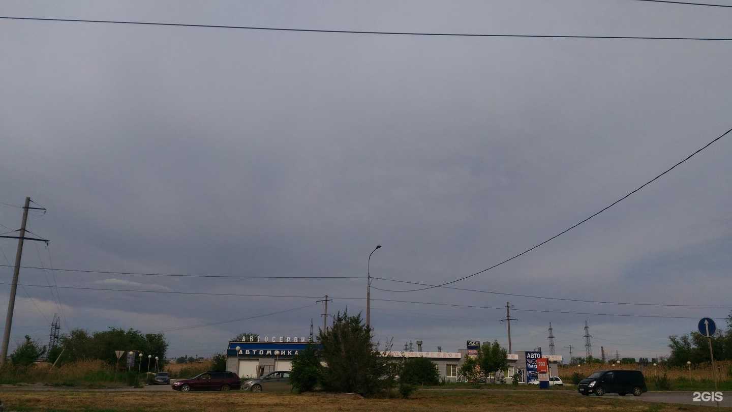 Отзывы на компанию Юг Волга в Волгограде c фото - фотография 2 из 2