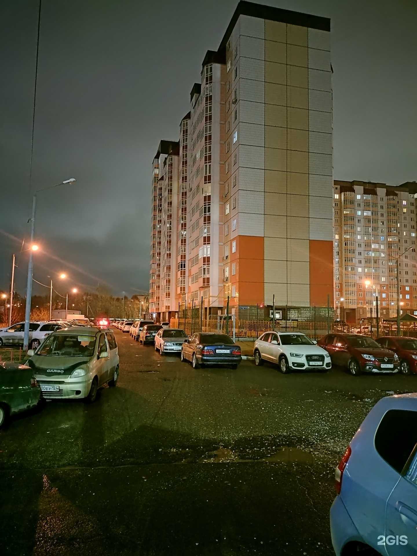 Отзывы на компанию Контейнер для пластика в Красноярске c фото - фотография 2 из 2