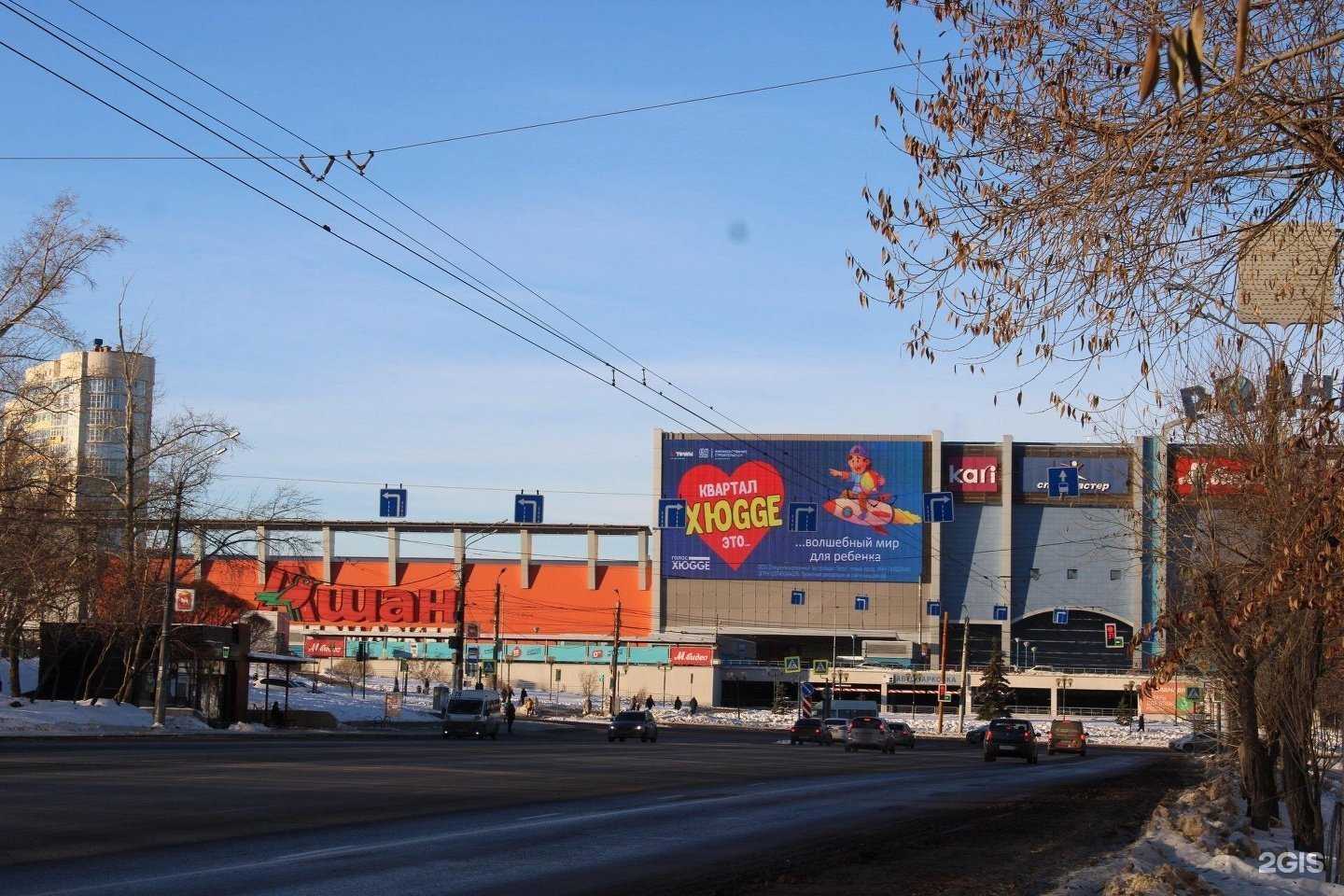 Отзывы на компанию Амс Медиа в г. Челябинск c фото