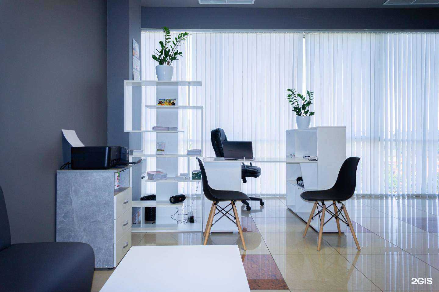 Отзывы на компанию Региональный кадастровый центр в Краснодаре c фото