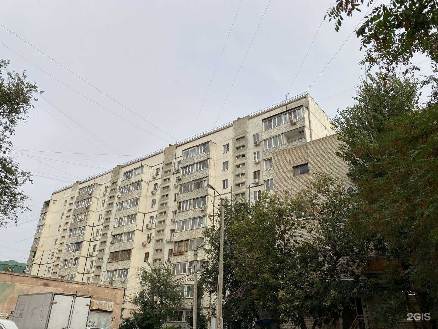 Отзывы на компанию Максавит в Астрахани c фото - фотография 2 из 2