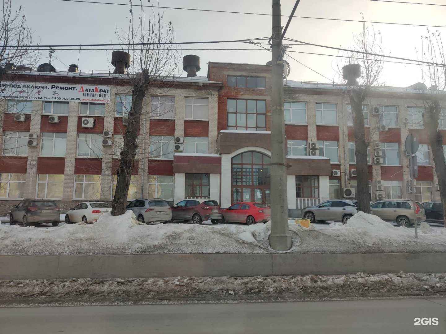 Отзывы на компанию Екатеринбургювелирпром в Екатеринбурге c фото - фотография 2 из 2