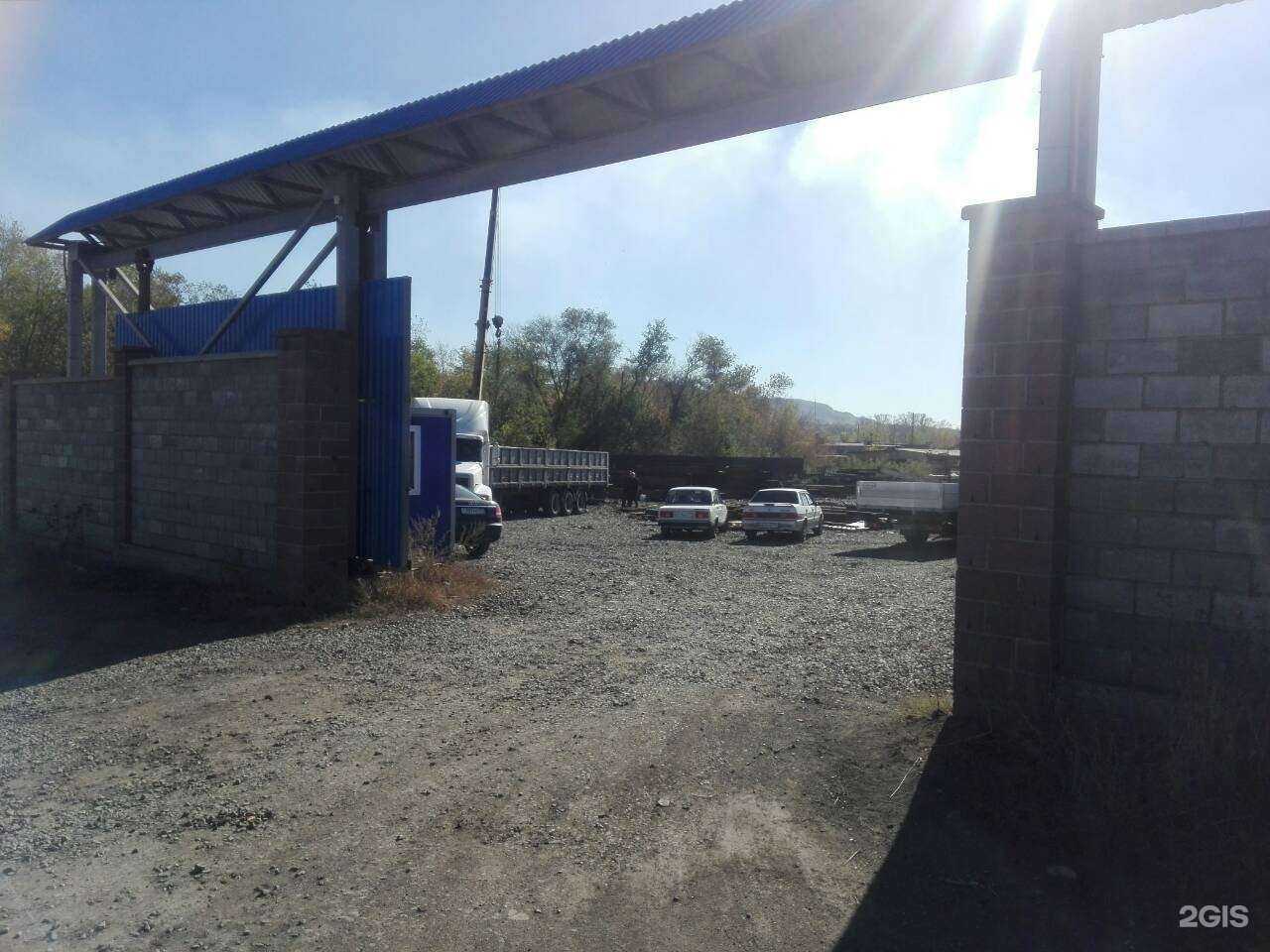 Отзывы на компанию Металлгрупп в Магнитогорске c фото