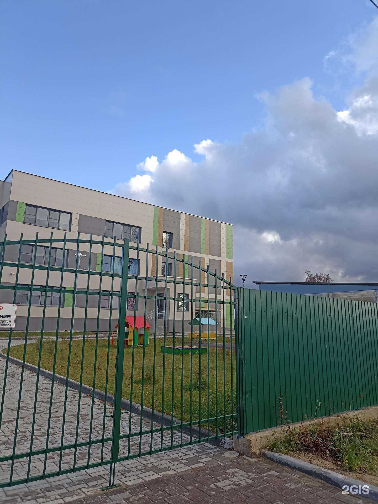 Отзывы на компанию Солнечный зайчик в Калуге c фото